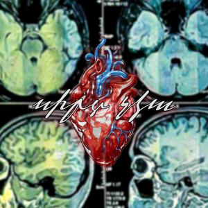 Sirt Chka / Սիրտ Չկա