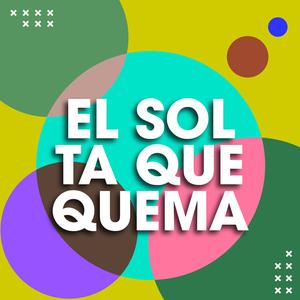 Sigue Bailando Mi Amor