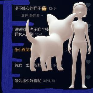 404 RAPPER-梗zzzZ（YoungD remix）