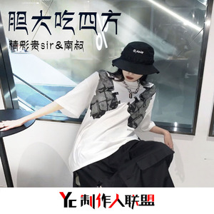 失去与拥有都由不得我(Remix)