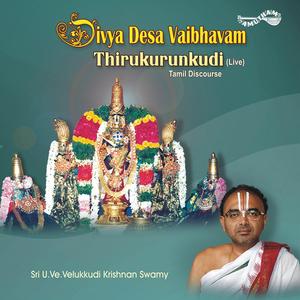 Divya Desa Vaibhvam Vol 2