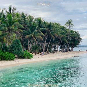 适合办公室工作时髦的音乐