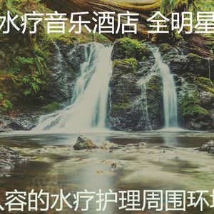 微妙的排毒心情