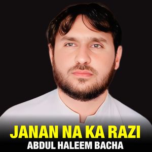 Janan Na Ka Razi