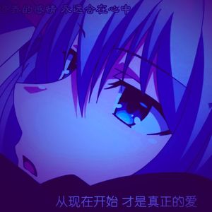 Origami（Prod.Veezy)