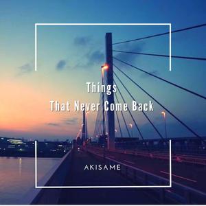 Her（I want to tell you everything）