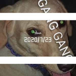 嘘吁（Prod by 幺七）