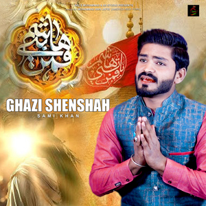 Ghazi Shenshah
