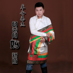 阿爸阿妈 (新版)