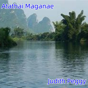 Atathai Maganae