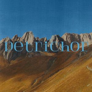 Amor (feat. Jasper De Ceuster)