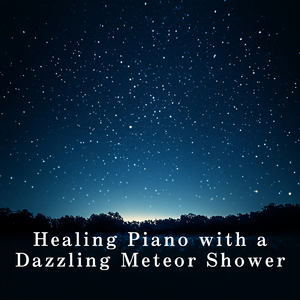 Tranquil Universe Glow