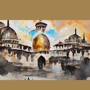 The Distance Between Us