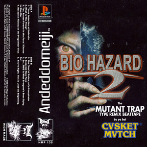 Research History on the Progenitor Virus