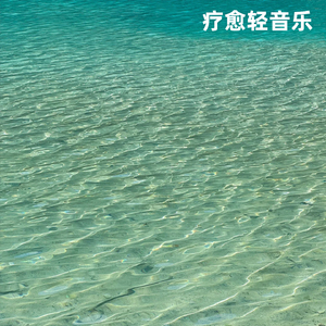 星空幻想纯音乐・银河璀璨的光带