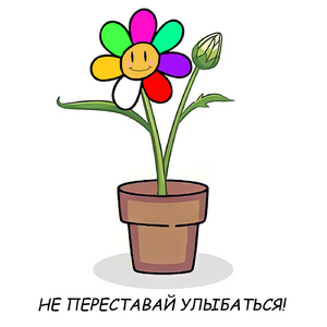 ЖИЗНЬ - ЛУНА