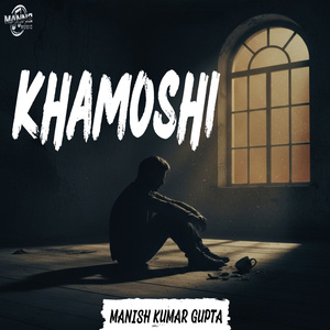 Khamoshi
