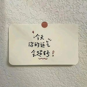 最后一个夏天