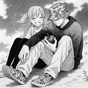 미안하단 말도 못했어