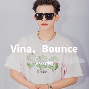 动力火车-第一滴泪（Wekky小猪 Vina、bounce Bootleg）