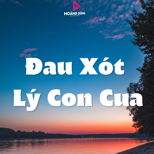 Hương Tóc Mạ Non