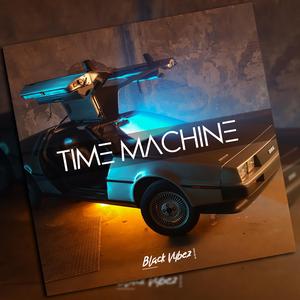 Skoteines Skies (feat. Negra Rosa)