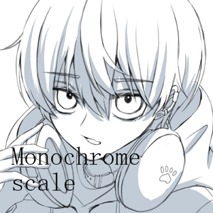モノクロスケール
