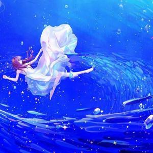 Forney (feat. HVVEAN)