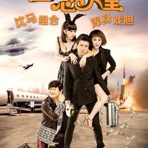 钢琴曲 一念天堂（张磊）- 山水眩月