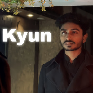 Kyun
