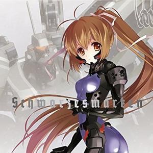 哀しみが時代を駆ける Katia ver.