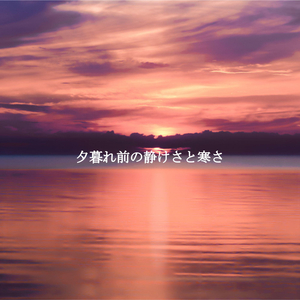 Beautiful Backdrops for Cool Trips