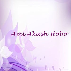 Obiram Boroshay