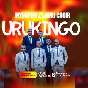 Urukingo