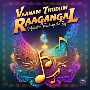 மழைத்துளி காதல் | Mazhaiththuli Kaadhal (Raindrop Love) #TamilRomanticSong #TamilLoveBallad #RainLoveSong #TamilMusic