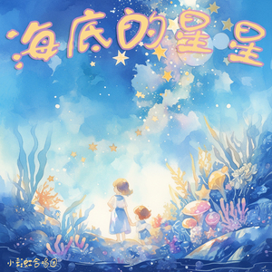 下雨天