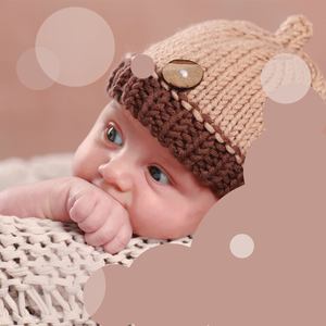 আপনার ভালবাসা