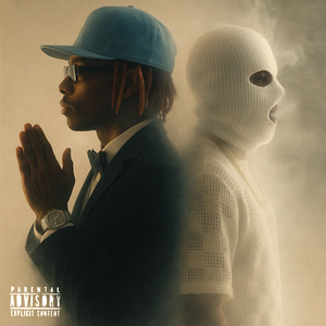 НИКОГДА НЕ ПРЕДАМ