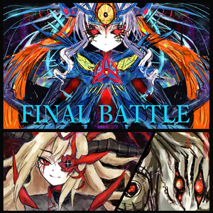 「血戦」 (原初ノ魔女コーラス差分 Version)