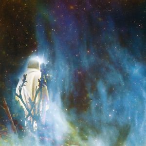 ארוממך (Radio Edit)