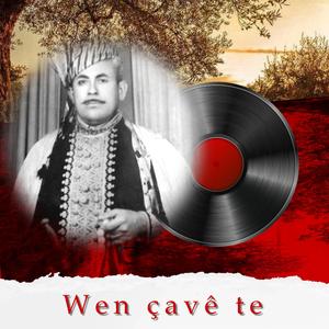 Wen çavê te (feat. Nûrî Şêxo)