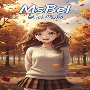 MsBel (Misuberuミスベル)