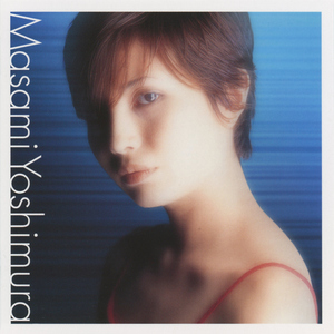 Delight of my love (single line)