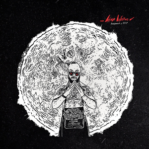 Рожденный в С.С.С.Р.