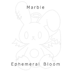 優しい笑顔-私の知らない君- (2024 Remaster ver)