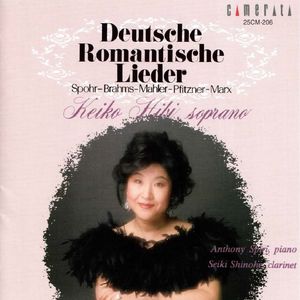 5 Lieder, Op. 11:No. 4 in B Minor, Venus Mater