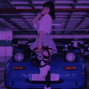 WHIPIT! ((Slowed + Reverb))