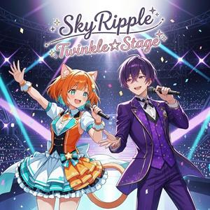Twinkle☆Stage