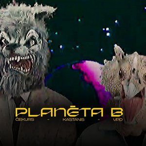 Planēta B