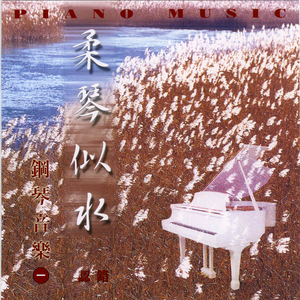 难道你现在还不知道